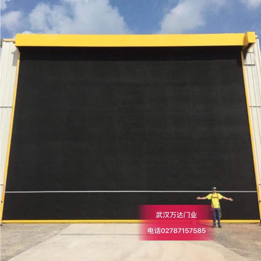 德惠快速门特制型_COPY
