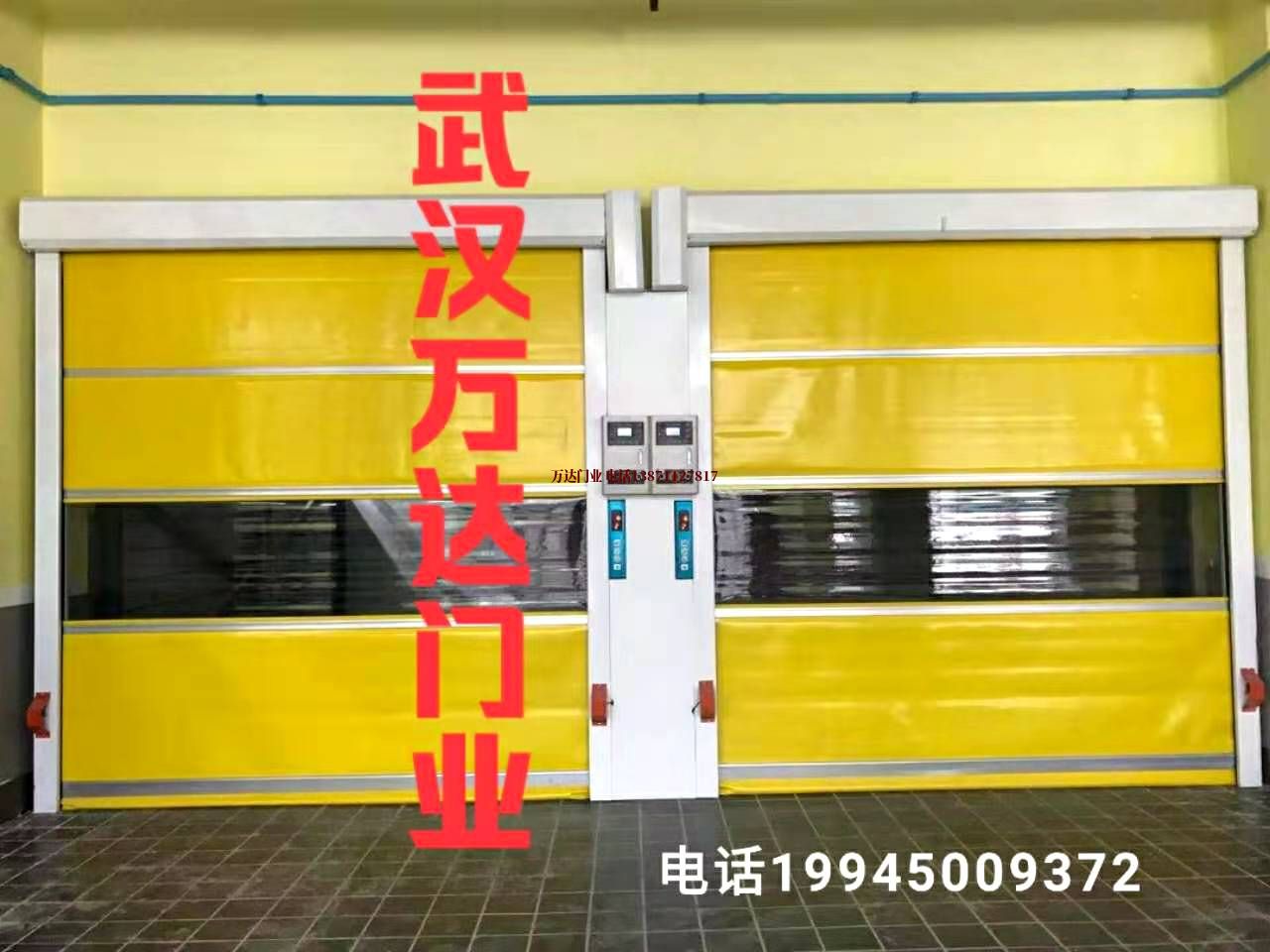 德惠柔性大门