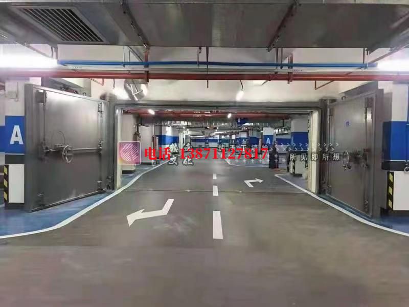 德惠密闭防护门
